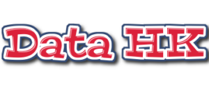 data hk
